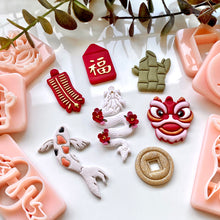 Load image into Gallery viewer, Flowy Koi Fish