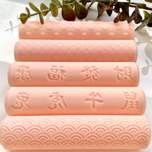 Load image into Gallery viewer, Oriental Texture Rollers Bundle of 5