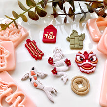 Load image into Gallery viewer, Oriental Cutters Bundle of 7