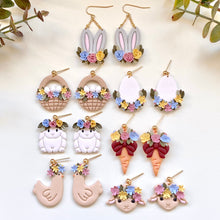 Load image into Gallery viewer, Chicken Filler