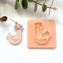 Load image into Gallery viewer, Chicken Filler