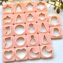 Load image into Gallery viewer, Christmas Cookie Cutters Bundle of 11 (24 Cutters)