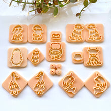 Load image into Gallery viewer, Christmas Fairy Light Animals Bundle of 7 (18 Cutters)