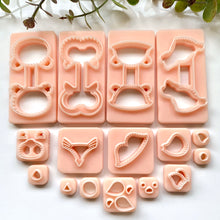 Load image into Gallery viewer, Forest Friends Keychain Cutters Bundle of 4 (16 Cutters)