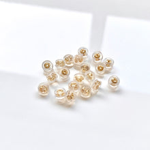 Load image into Gallery viewer, Metal Embedded Silicone Backs (50 pcs) | MORE COLORS
