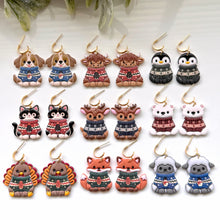 Load image into Gallery viewer, Sweater Animal Cutters Bundle of 9 (26 Cutters)
